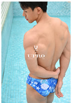 UPRO Slip de bain homme bleu imprimé océan – photo de campagne en extérieur, photo 2 sur 2